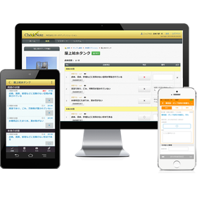 Report creation cloud service "CheckNote"
