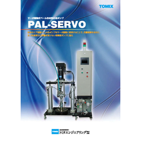 Servo-driven drum material transfer pump "PAL-SERVO"