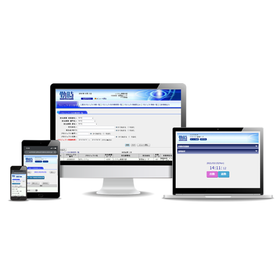 Attendance Management System "Kinji"
