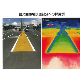 Consideration of the service life of road surface coatings.