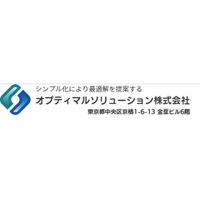 Service for Improving Delivery Compliance Rate for IT Vendors