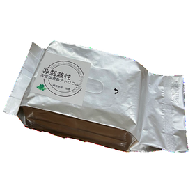 Non-irritating sodium hypochlorite immersion cleaner