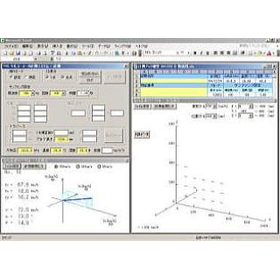 Flow velocity and flow rate measurement equipment: Pitot tube flow direction and velocity measurement system.