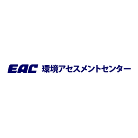 Shizuoka Prefecture Natural Environment Conservation Agreement - Natural Environment Survey Related to Forest Land Development Permits, etc.