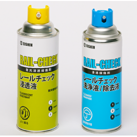Solvent-removable fluorescent penetrant "Rail Check"