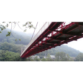 Carbon Fiber Structural Reinforcement Method "CABOCON Method"