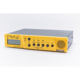 Rental Emergency Earthquake Alert Receiver "Digital Mole 3311" Earthquake Measures