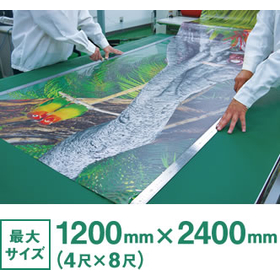 Walon Power Mat® | Large Cutting Mat