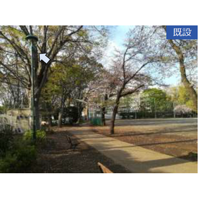 Case Study: The Town That Doesn't Disappear - Park <Development of Temporary Evacuation Sites>