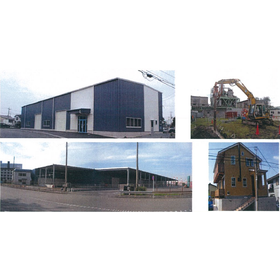 Alternative construction method for structural slabs: "Super Doma"