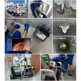 Utilizing international patents, Cream Buster Method: The world's first urine stone dissolution technology.