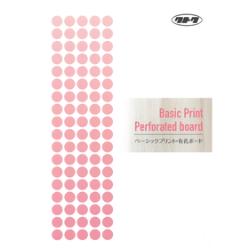Interior materials "Basic Print" "Perforated Board" *Sample book available.