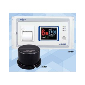 Introduction to Disaster Prevention and Weather Products by Seiko Electric Co., Ltd.