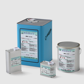 Water-based two-component silicone seam-free roof repainting paint "Direct Coat"