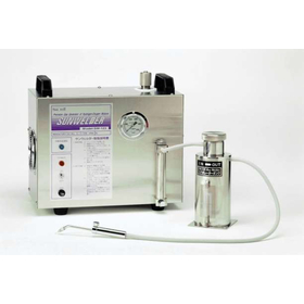 For resin gloss treatment! Hydrogen-oxygen gas generator 'Sunwelder'