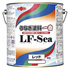 Ultra-low friction antifouling paint "Unagi Paint No. 1 LF-Sea"