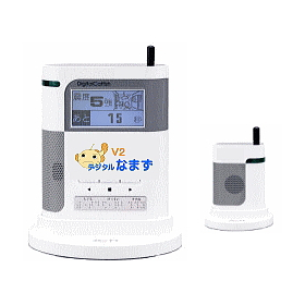 Rental Emergency Earthquake Alert Receiver "Digital Namazu V2" Earthquake and Disaster Prevention Measures