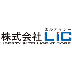 勤務シフト表自動生成システム『AIシフトファクトリー』