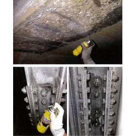 Concrete, brick, rust, and other penetrating curing agent "Katame Taro"