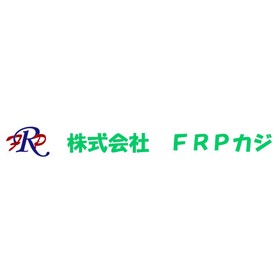 FRP Special Coating Method (R)