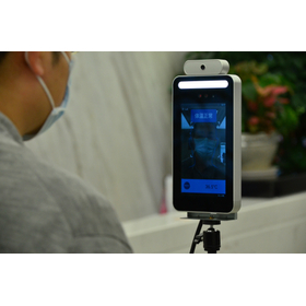 Non-contact self-temperature measurement solution