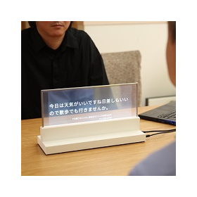 12.3-inch transparent interface "Relclear" now available for mass production.