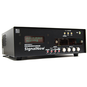 Emergency Earthquake Alert Dedicated Notification Device 'SignalNow'