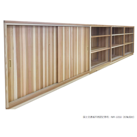 Antibacterial and antiviral enamel furniture "Kokifunen Furniture"