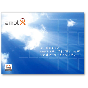 Technical Document: Case Study "Performance Improvement of Mega Solar"