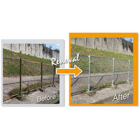 NETIS registered - Repair work for access prevention fence 'DON'T DIG method'