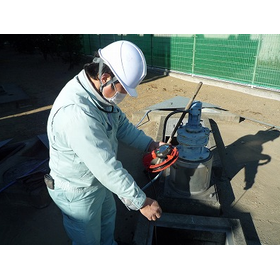 Maintenance and management of factory wastewater treatment facilities.