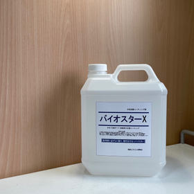 Mold-resistant, algae-resistant, and antibacterial coating agent BioStar series