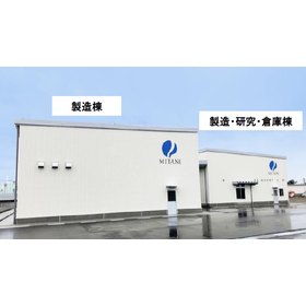 化学品・食品・雑貨等の受託製造（OEM）のお悩みを解決します！