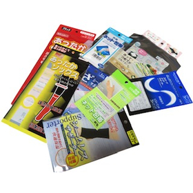 "Introduction to Plastic Film Bag Examples" *Free samples available.