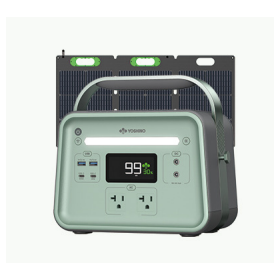 Solid-state battery portable power supply 'YOSHINO'