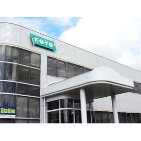 A professional group that provides advanced technical skills and high-level construction management.