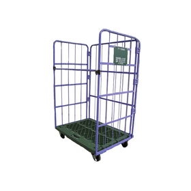 Operating various expenses efficiently and at low cost! Rental of cage trolleys and hand trucks.
