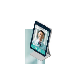 AI facial recognition "Taskal Time-Card" for factories and work sites.
