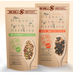 Environmentally friendly packaging that can display the "Paper" mark.