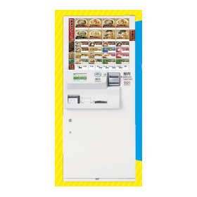 High-denomination banknote compatible automatic ticket vending machine 'G-2GTV-A Series'