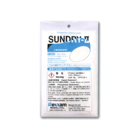 Environmentally Friendly Desiccant "Sand Dry II"
