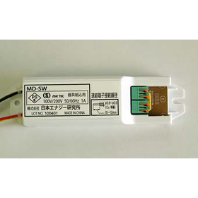 Lighting power consumption reduced by approximately 75% - Energy-saving system - Cut One Saver