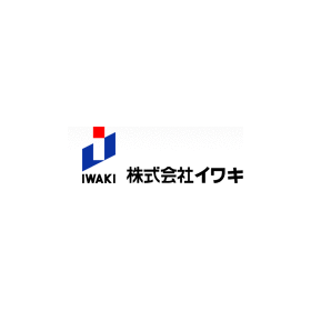 Iwaki Co., Ltd. Introduction of Handling Products "Living Facilities"