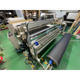 You can match patterns! Carpet and entrance mat automatic feeding cutting device.