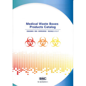 SSC Medical Waste, Environment, and Cleaning-Related Containers Product Catalog