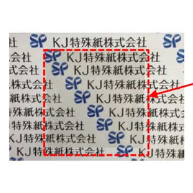 Carbon Nanotube Coating Liquid "KJ Carbon Nano Coat"