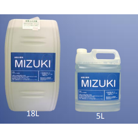 Grist trap dedicated detergent "MIZUKI"