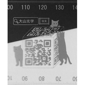 パターン任意に作製可能　外観検査用ドットゲージ　マイクロスケール