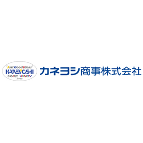 【小型汚物処理システムの導入事例】特別養護老人ホーム多賀清流の里