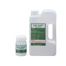Solvent-free transparent anti-slip resin 'ESG SOFT' *Case studies and construction videos available